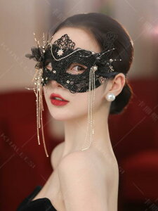 ���� �}�X�N �x�l�`�A���}�X�N ���f�B�[�X �����p �t�����[ �R�T�[�W�� �p�[�� ���[�X ���C���X�g�[�� �S�[���h �u���b�N �ډB �R�X�`���[�� �N���u �}�X�J���[�h ������ �p�[�e�B �C�x���g 