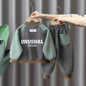 �q���p�X�E�F�b�g �Z�b�g�A�b�v �j�̎q �t�H �㉺�Z�b�g ���� ���Y�{�� �J�W���A�� ��100% �J�[�g�D�[�� �v�����g �c�� ���w�� ���i��