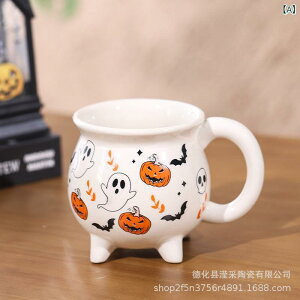 }OJbv fB[X   퐻 nEB R[q[Jbv eB[Jbv 킢 F F 301ml 400ml