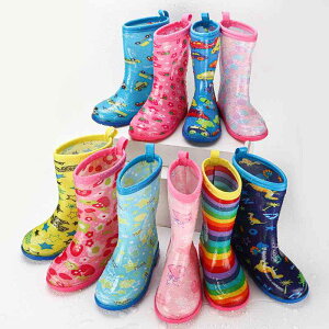 ���C���V���[�Y �L�b�Y ���̎q �j�̎q �q���p ���C �z�ԕ� ���킢�� �J���t�� ���� ���� ����~�� 18cm 19cm 20cm 21cm 22cm 23cm