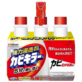カビキラー カビ取り 3本パック 本体 400g+付け替え用 400g×2本 カビ取り用洗浄剤 お風呂掃除 カビ除去スプレー 掃除 お風呂 浴室 掃除 まとめ買い