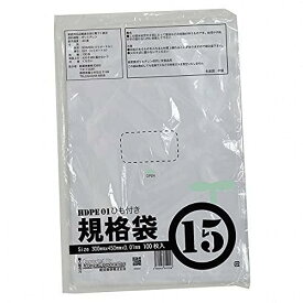 紺屋商事 ひも付ポリ袋01半透明15号 100枚 0.01x300x450mm 2Lペットボトルが2本入るサイズ 規格袋 ポリ袋 JIS・食品衛生法適合 透明 袋 00722315