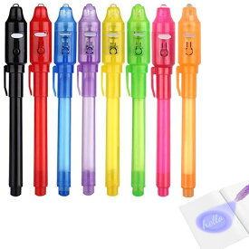 透明インクのスパイペン 8本セット 8色 インクペン 不可視インク ライト付き インクはすべて透明 秘密のメッセージ 文房用品 プレゼント 子供用
