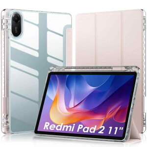 WDCD Xiaomi Redmi Pad 2 11�C���` �Ή� �^�u���b�g�P�[�X �J�o�[ ���^ �ϏՌ� �I�[�g�X���[�v�@�\ �O�܂�X�}�[�g�J�o�[ Pencil���[�\ DIY�����J�o�[ Xiaomi Redmi Pad 2 �ی�J�o�[