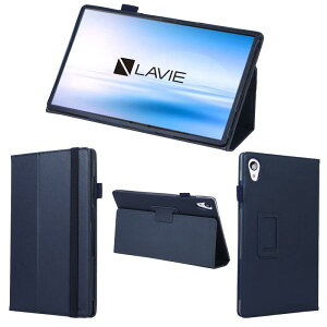 wisers LAVIE T11 T1175/B PC-T1175B ��p�^�u���b�g�P�[�X 11�C���` �Ή� (�^�b�`�y��/�ی�t�B���� �t��/�X�^���h�^�C�v) �^�u���b�g�J�o�[ 2021 �V�^