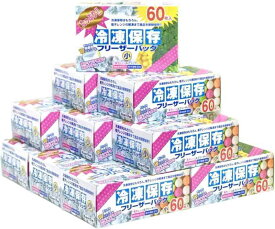 大容量720枚パック大日産業 たっぷり冷凍保存フリーザーバッグ小 720枚 (60枚×12箱) 16cm×17cm Wジッパー 透明 新鮮保存 大容量