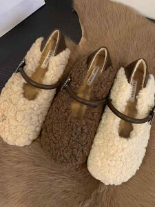 �؂��� �p���v�X �X���b�|�� �V���[�Y �������� ���킢�� ���g�� �t���b�g �o�C�J���[ �T���_�� �X���b�p�� ���� �H�~ �C �N�c ���f�B�[�X �� �� �J�[�L ���F �{�A �ӂ�ӂ� �؍��� �J�W��