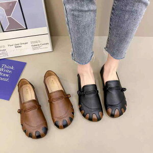 ���[�t�@�[ �V���[�Y �C �����p ���f�B�[�X �w�� ���w�� ���Z�� �_�炩�� �t���b�g ���E���h�g�D ���U�[�� ������� ������ ���I �J�W���A�� ���������� �ʊw ���i�g�� �t�� �H �~ �I�[���V