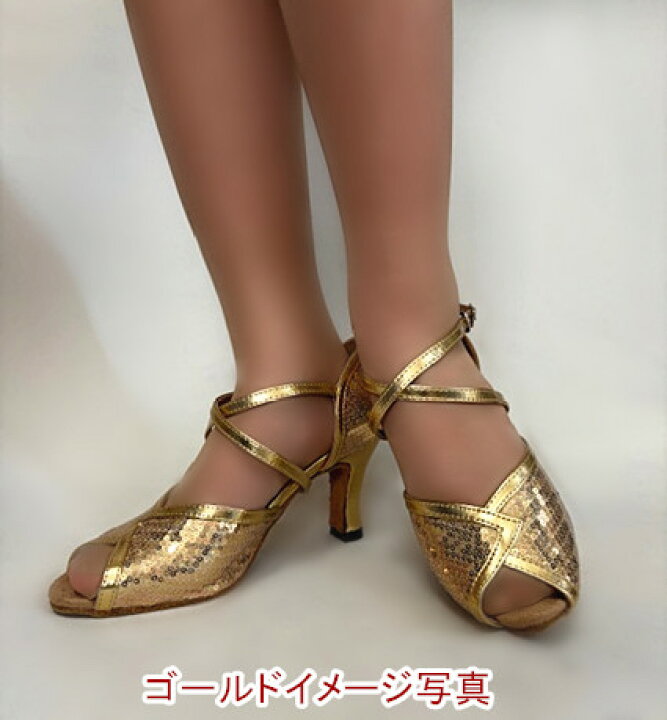 楽天市場】【サンプル品】社交ダンス ダンスシューズ 社交ダンス 