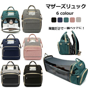  }U[YbN @\ }U[YobO xbhCxbh xr[J[obO xr[obO 2ways xr[J[ }}obO [ ނ Mr ۉ o e bNTbN 