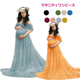 楽天市場 マキシワンピ マタニティウェア 授乳服 マタニティ ママ用品 キッズ ベビー マタニティの通販
