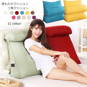  w NbV 60*50*20cm xbh OpNbV  xbhp wNbV Q er uNbV p\R ǏpNbV X zc 킢 