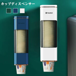  JbvfBXyT[ Rbvz_[ Jbv[ ĝăRbvp X^h Ǌ|^Cv 40[ z[ Rrj ItBX c XȂǏꍇɊ a8cmRbvp 