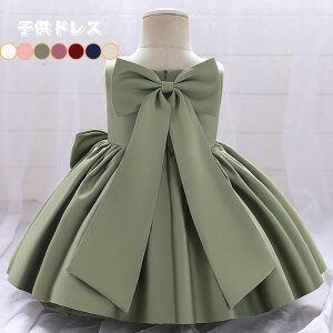  qhX tH[}hX s[X zCg lCr[ O[ F sN q PlhX ̎q LbYs[X baby Dresses 70/80/90/100cm w \  
