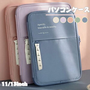  p\RP[X m[gp\R 킢 p\RobO PCP[X Ռz یP[X fB[X Y 11/13C`  u[tP[X p\RP[X PCobO h yV