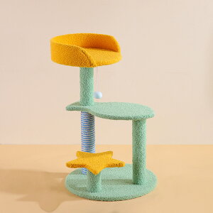  Lbg^[ S4fUC  star ق {[ Wv ܂Ƃ ܂Ƃ|[ L ˂  ybgp   Vn XgXU ^s΍ Lpi 40*40*63cm 