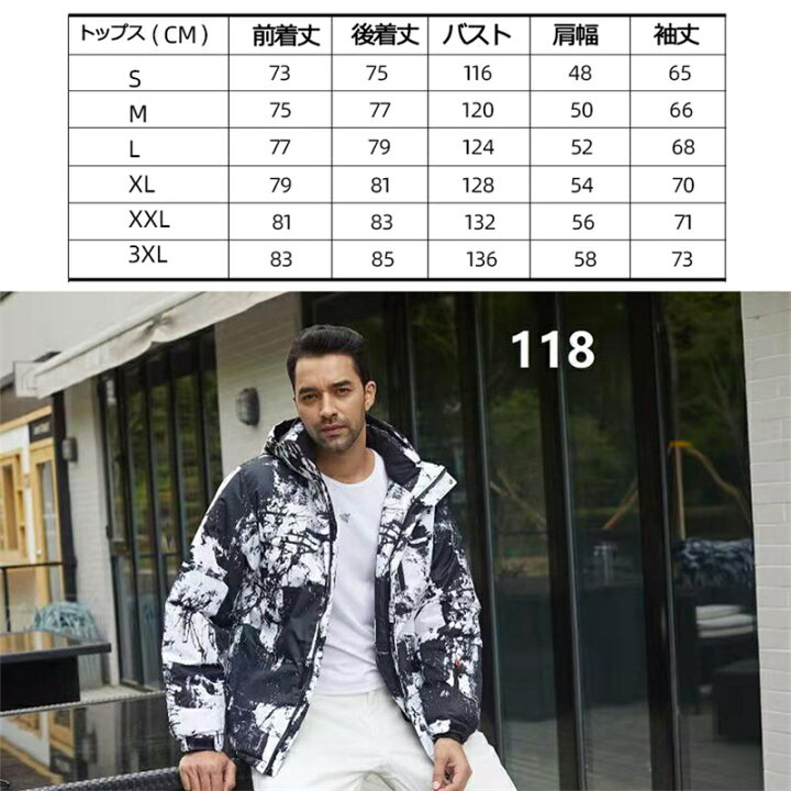 楽天市場】送料無料 スノーボード ウェア スキー ウェア ジャケット 