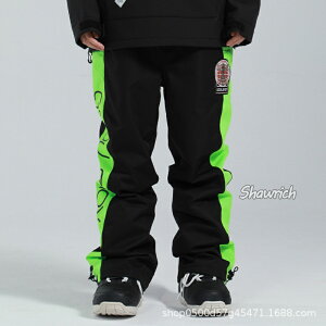  Xm[{[h EFA pc Pi Y fB[X ؂ւ zF Xm[EFA XL[EFA Xm{ {gX 2023 hhhhۉʋC  V jp ؍ yV