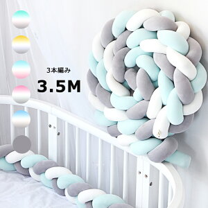 QԂh~NbV 3.5M 3{҂݃mbgNbV@mbg{[ Knot {[ xbhK[h 15colors xr[ xbhK[h NbV xbhTCh TChK[h xbhop[ 