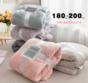 180cmx200cm uPbg tl \t@pѕz jbg xA ӂӂ y k \t@Jo[  yVCOʔ