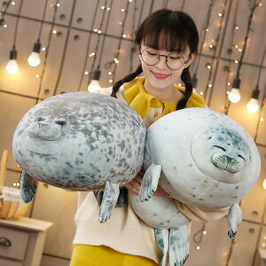 アザラシ ぬいぐるみの人気商品 通販 価格比較 価格 Com