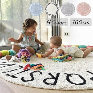  ~`}bg O}bg OJ[ybg h a160cm 10mm@~ߕt I[V[Y ᔽ}bg ی^ ۃ}bg OJ[ybg J[ybg k  J[ybgΉ yyV