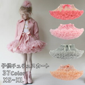  ``XJ[g xr[ q pjG LbY ~jXJ Jt `` `[XJ[g ӂӂ {[ ̎q 37J[ j  킢 Mtg v[g 