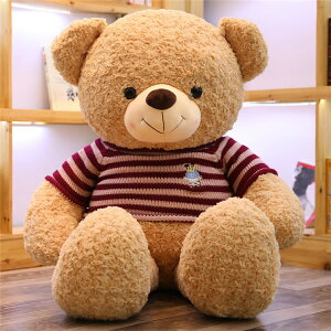 くま ぬいぐるみ 大きいの人気商品 通販 価格比較 価格 Com