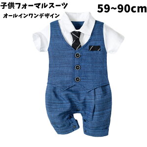  q p[X tH[} j̎qX[c xr[ q LbY  tH[} j̎q X[c xr[ Ԃ qX[c tH[}X[c  ㉺Zbg w Ǝ 