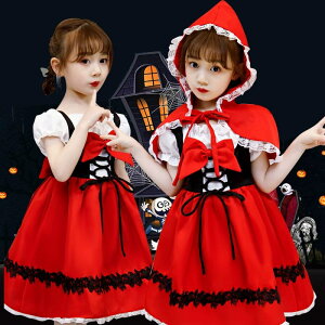 コスプレ 仮装 変装衣装 ハロウィン 子供女の子 衣装の人気商品 通販 価格比較 価格 Com コスプレ 仮装 変装衣装 ハロウィン 子供女の子 衣装の人気商品 通販 価格比較 価格 Com