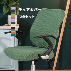 @ItBX`FAJo[ Rs[^[`FAJo[ ֎qJo[ ֎qJo[ ItBXp ֎q ʕƔw Lkf Xgb` O\ 􂦂  ̓ 