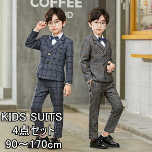  q tH[} X[c j̎q 4_Zbg q LbY tH[} j̎q X[c xr[ Ԃ WjA qX[c tH[}X[c  q j̎q ㉺Zbg w