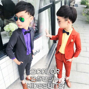  q tH[} X[c j̎q 2_Zbg xr[ q LbY Ԃ tH[} j̎q X[c WjA qX[c  q j̎q ㉺Zbg w Ǝ  