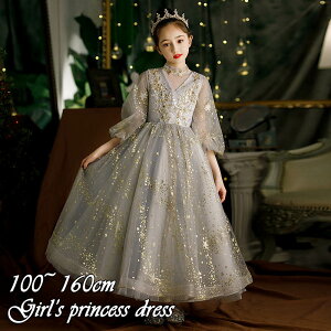 @qhX ̎q sAm \ [XhX s[X q hX tH[} qǂ OhX LbY s[X Pl vZXhX Ǝ w a 