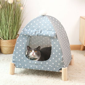 送料無料 ペットテント ベッド 寝具 マット テント キャットハウス 室内 犬猫兼用 ドッグ カーテン 猫 ネコ 室内ハウス 洗える お部屋 可愛い 小型犬 春夏秋物 お祝い プレゼント おしゃれ 3way 洗濯OK楽天海外通販