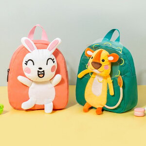 ランドセル イオン ランドセルの人気商品 通販 価格比較 価格 Com
