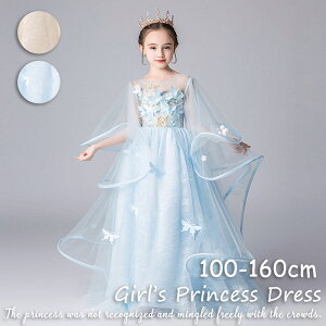 @qhX ̎q sAm \ [XhX s[X q hX tH[} qǂ OhX LbY s[X Pl vZXhX  ܎O WjA t