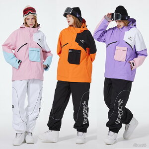  Xm[{[hEFA ㉺Zbg ZbgAbv WPbg AE^[ Opc {gX Y{ fB[X Y Xm{EFA XL[EFA ϐ10000mm jp h h 