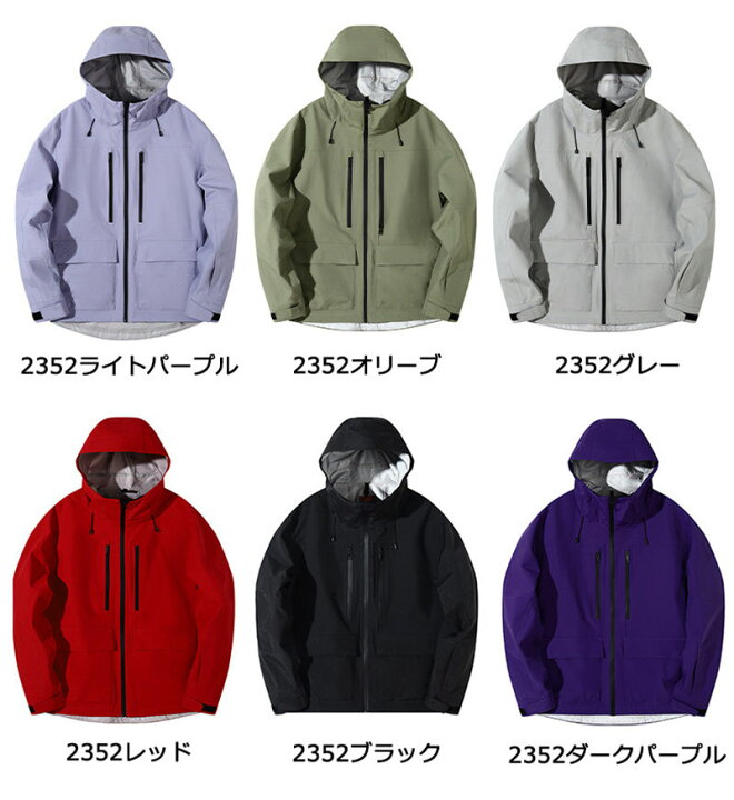 楽天市場】送料無料 スノーボードウェア ジャケット 単品 トップス 