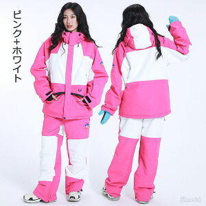  Xm{ ㉺Zbg Xm{EFA XL[EFA Xm[{[hEFA ZbgAbv fB[X Y Xm{[EFA WPbg Opc ؍ ski1990 h10000mm yVCO