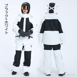  Xm{ ㉺Zbg Xm{EFA XL[EFA Xm[{[hEFA ZbgAbv fB[X Y Xm{[EFA WPbg Opc ؍ ski1990 h10000mm yVCO