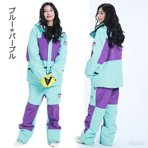  Xm{ ㉺Zbg Xm{EFA XL[EFA Xm[{[hEFA ZbgAbv fB[X Y Xm{[EFA WPbg Opc ؍ ski1990 h10000mm yVCO