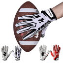 送料無料 ラグビー グローブ ラグビー アメリカンフットボール アメフト ハンド グローブ エリート ウルトラスティッ…