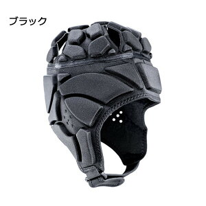 送料無料 ラグビー ヘッドキャップ ヘッドガード ヘッドギア アメリカンフットボール プロテクター ヘッキャ S M L XL 無地 ブルー ブラック レッド headgear Headguard ローラースケート スノーボ