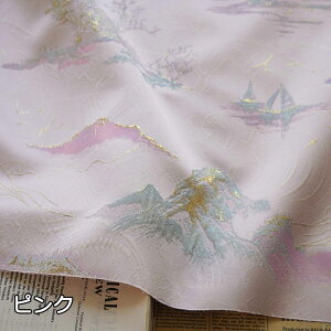  145cm 90cmP n z zn  WJ[hn G{Xn R ؕ Õ ٖD | DIY yVCOʔ