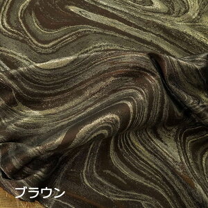  145cm 90cmP n z zn  WJ[hn FD ە ubN u[ uE yVCOʔ