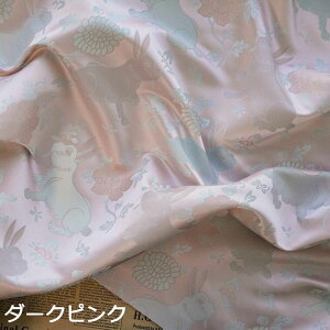 送料無料 145cm幅 90cm単位 生地 布 布地 きじ ジャカード生地 色織り ウサギ柄 兎柄 花柄 中華風 レッド ピンク イエロー 楽天海外通販