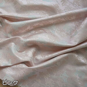  155cm 90cmP n z zn  WJ[hn Ten FD ؕ ؕ ܂╿ Õ ubN CG[ sN O[ yVCOʔ