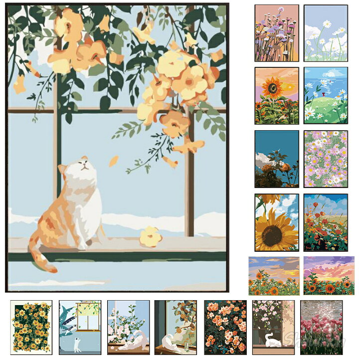 楽天市場】送料無料 30x40CM ぬりえ 塗り絵 数字油絵 猫柄 ネコ 花柄 
