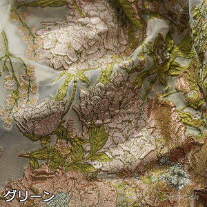  130cm 90cmP n z XY ԕ WJ[h G{X zn ⓧ yVCOʔ